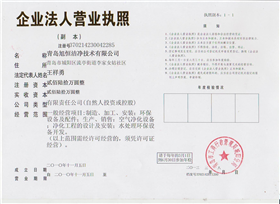 欧宝官网注册：2026年上半年徐州全屋定制服务归纳评价与选型攻略